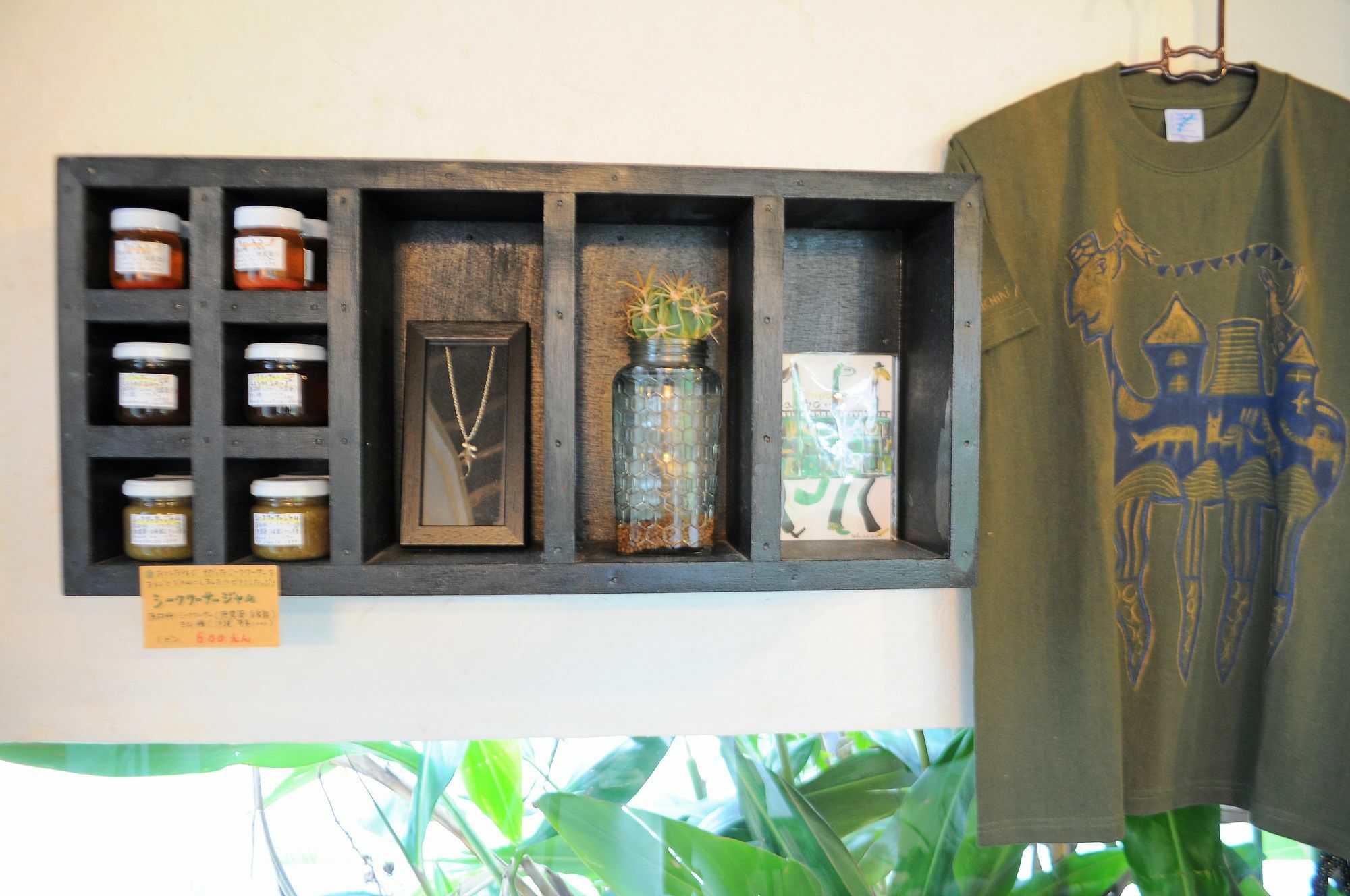 Furaiso Hotel Okinawa Bagian luar foto